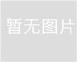 原子吸收