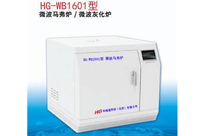 马弗炉用于测定灰分 
