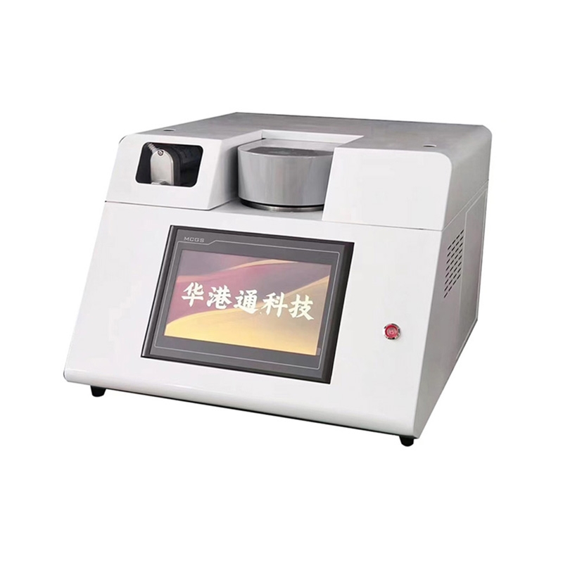 微波单模合成仪