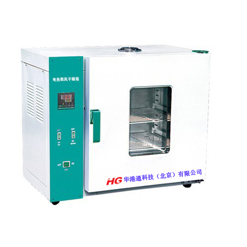HG-DHG系列电热恒温（鼓风）干燥箱